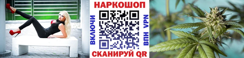 Где найти наркотики Лукоянов АМФЕТАМИН Псилоцибиновые грибы ГАШ Меф мяу мяу Конопля A-PVP