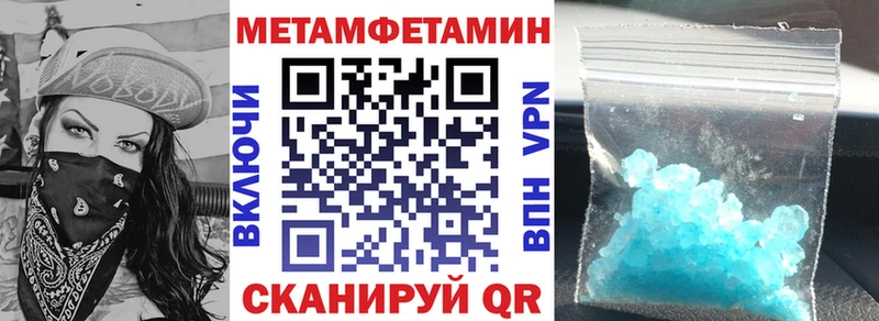 Амфетамин 97%  Лукоянов 