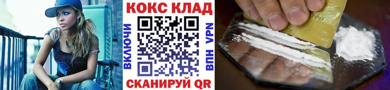 КОКАИН Боливия  Лукоянов 