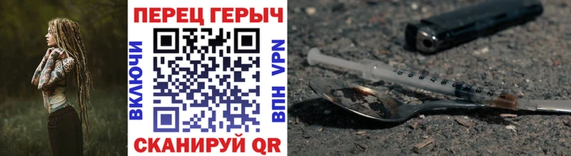Героин Афган  Лукоянов 