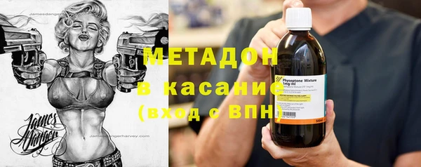наркотики Алексин