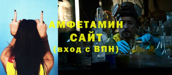 наркотики Алексин