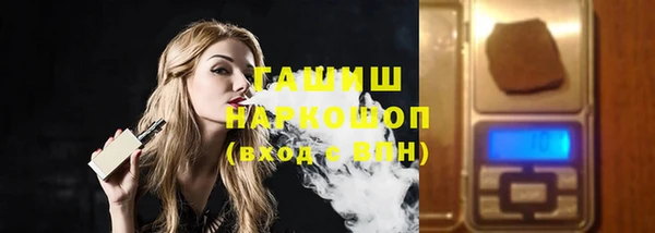 наркотики Алексин