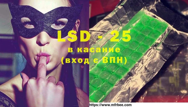 наркотики Алексин