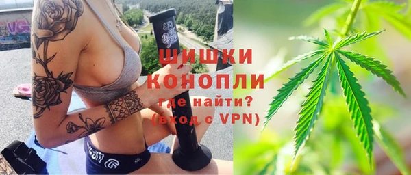 мескалин Алексеевка