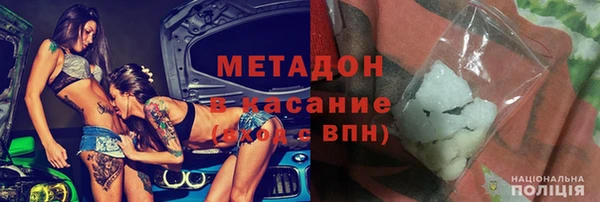 наркотики Алексин