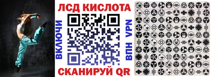 Наркотические марки 1,5мг  Лукоянов 