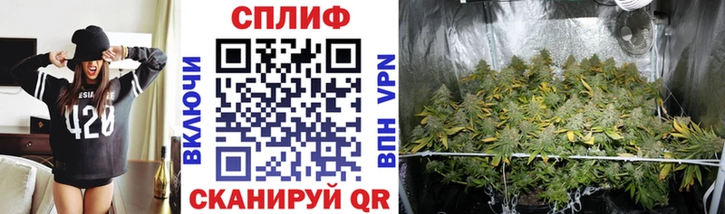 Каннабис Ganja  гидра зеркало  Лукоянов 